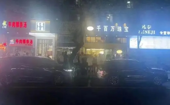 微信截图_20240416154210 微信截图_20240416154210.png