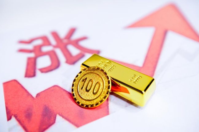 微信截图_20240418113905 微信截图_20240418113905.png