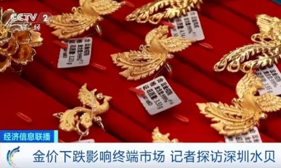 微信截图_20240508104803 微信截图_20240508104803.png