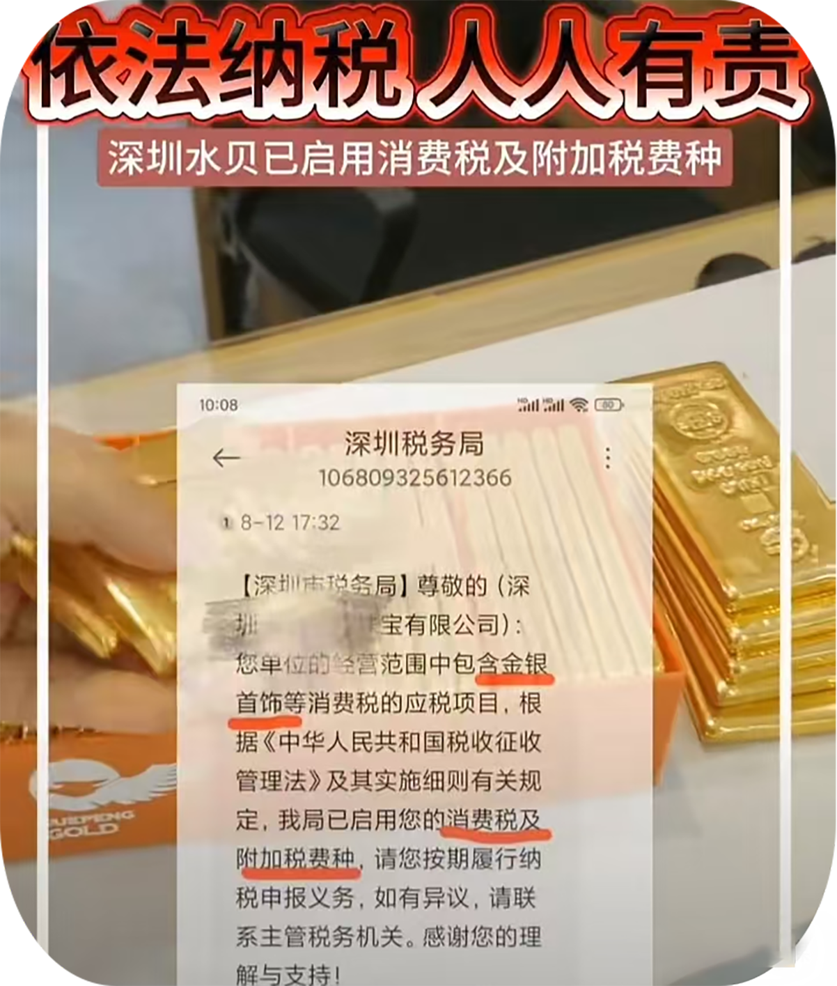 1280X1280 1280X1280.PNG