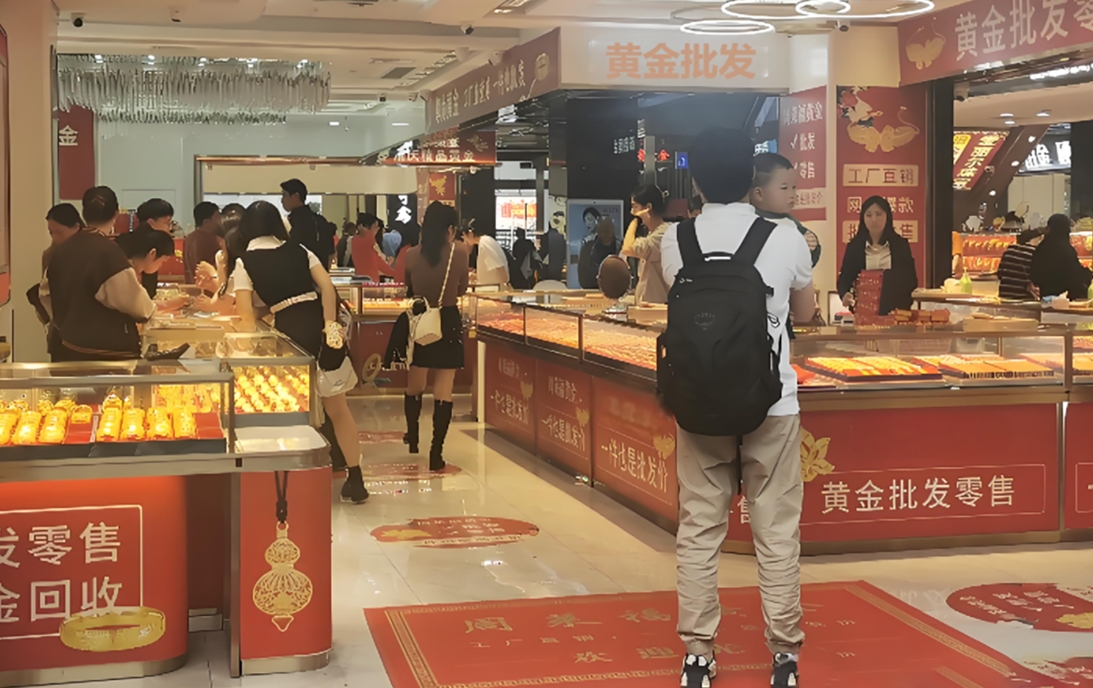 微信截图_20240903161508 微信截图_20240903161508.png