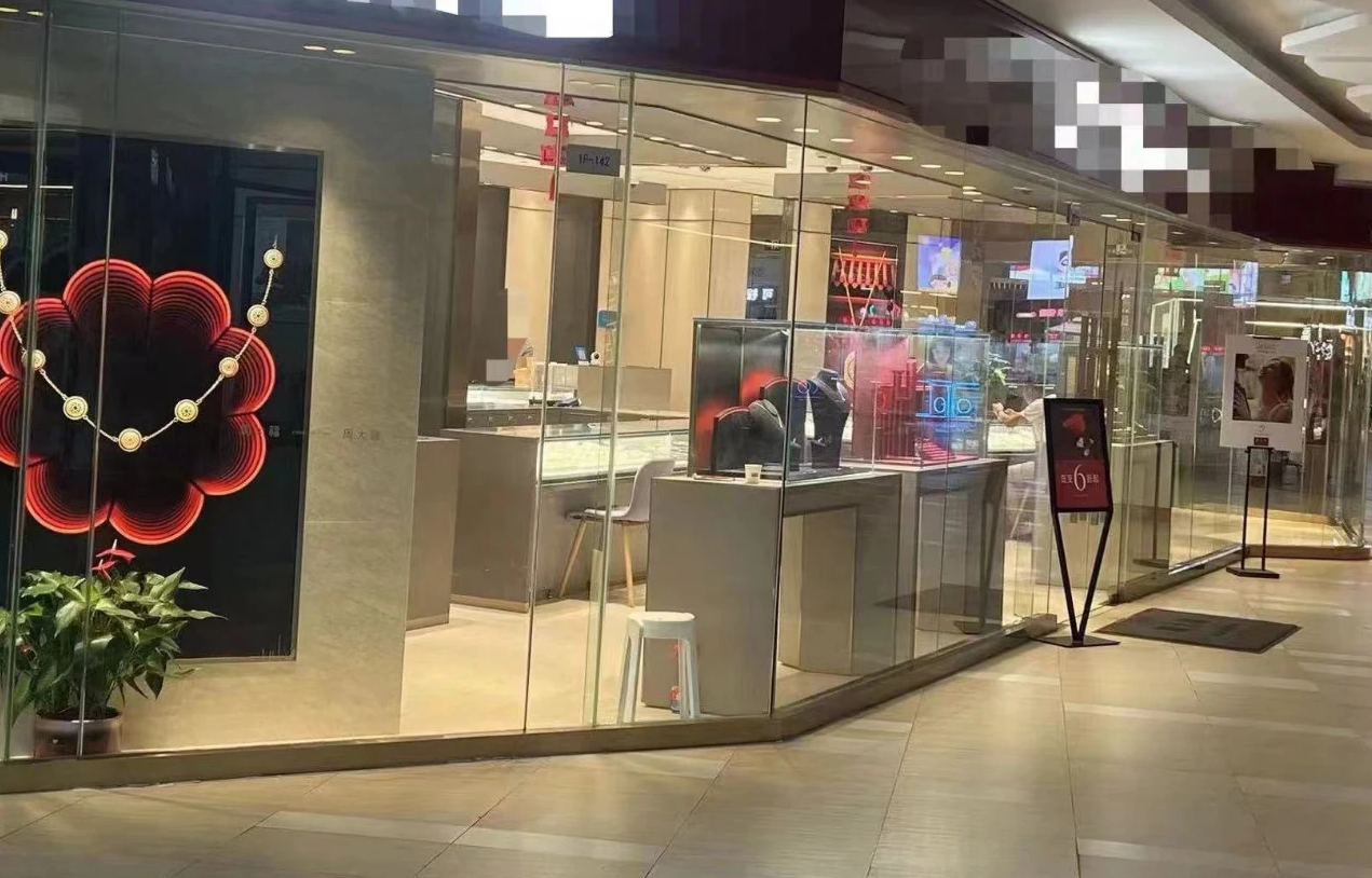 QQ截图20240918151808 QQ截图20240918151808.png