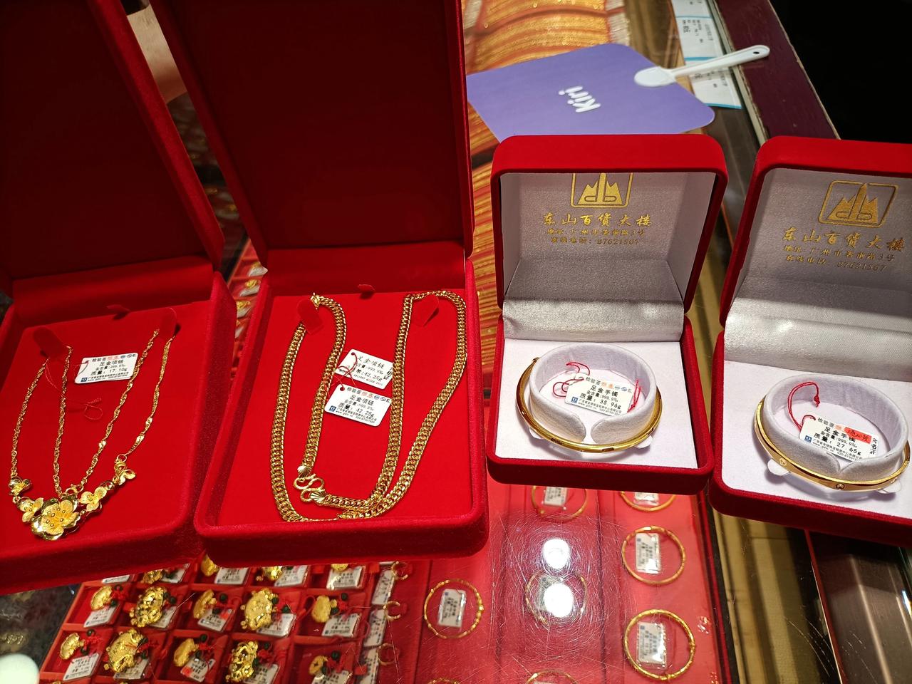 1280X1280 (1) 1280X1280 (1).JPEG