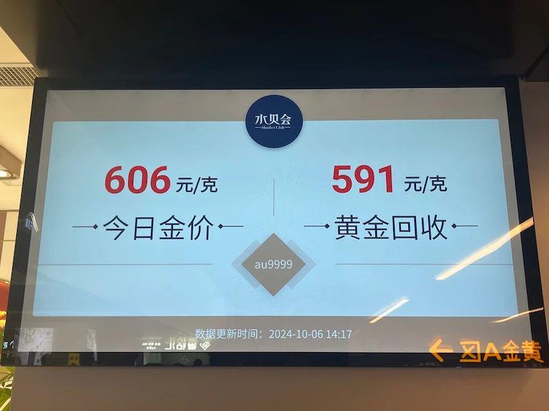 1280X1280 (1) 1280X1280 (1).JPEG