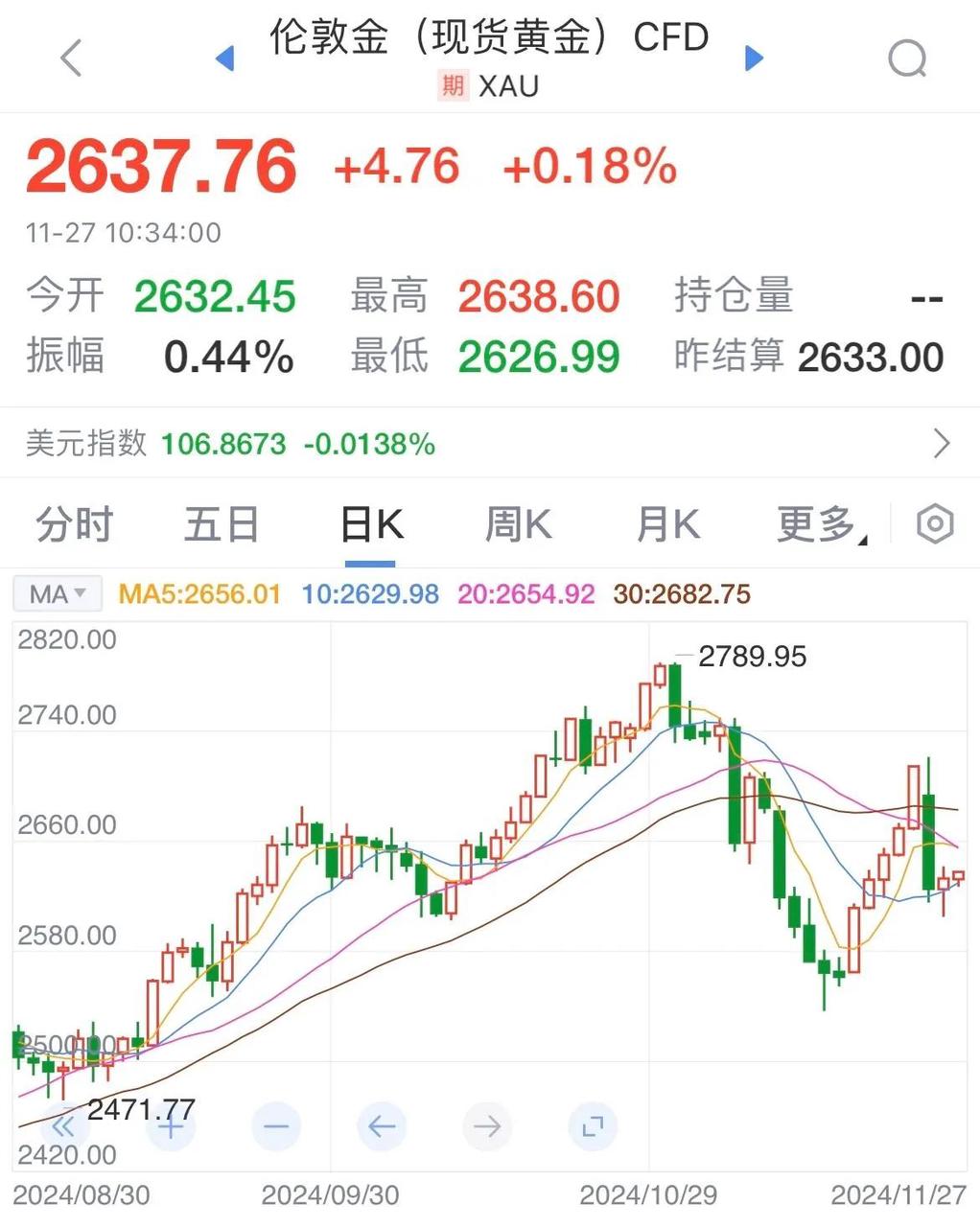 1280X1280 1280X1280.JPEG