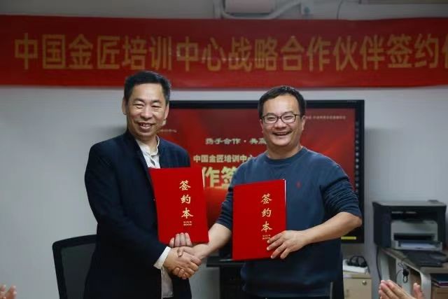 734426693620478126 734426693620478126.jpg