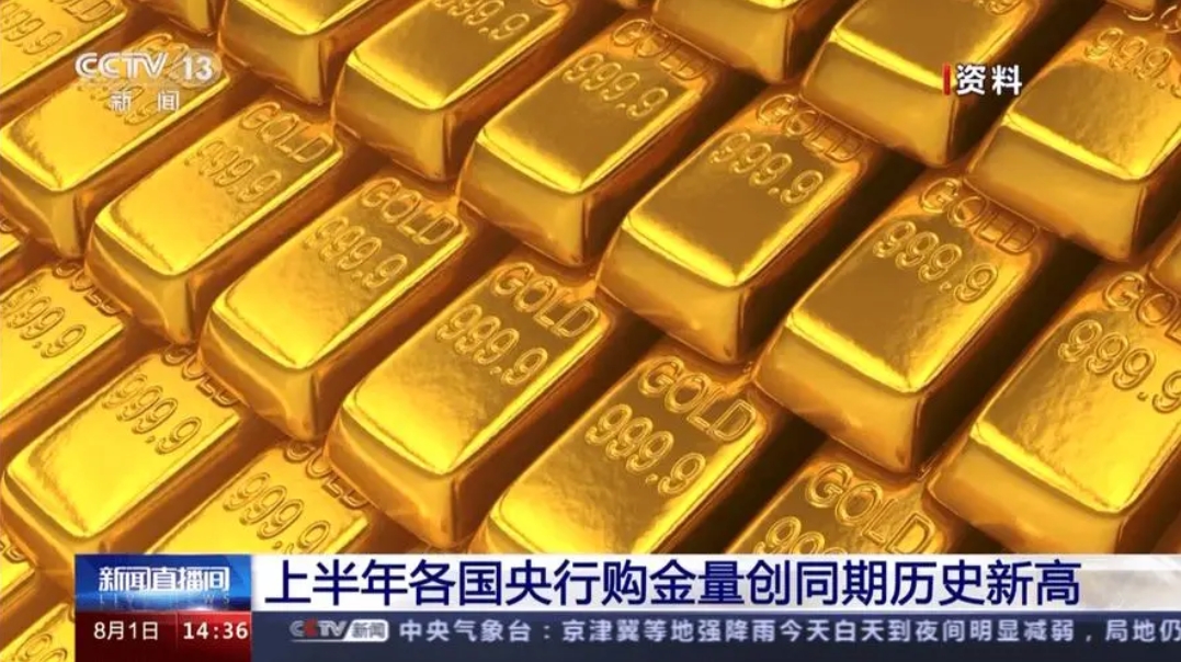 微信截图_20240430144216 微信截图_20240430144216.jpg